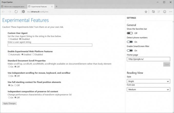 project-spartan-settings