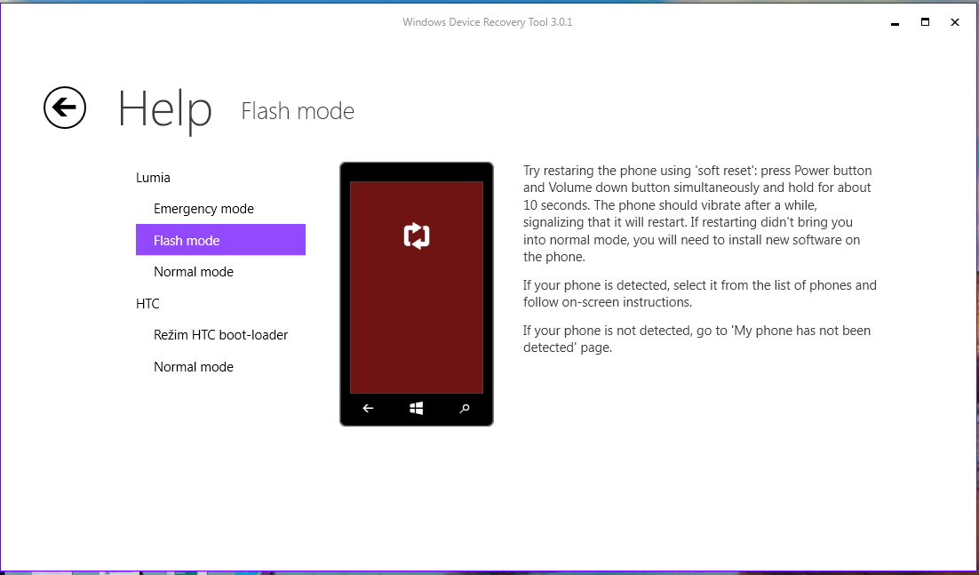 Device recover. Windows Phone Recovery Tool. Windows device Recovery Tool. Flash Mode. Flash Recovery Tool.