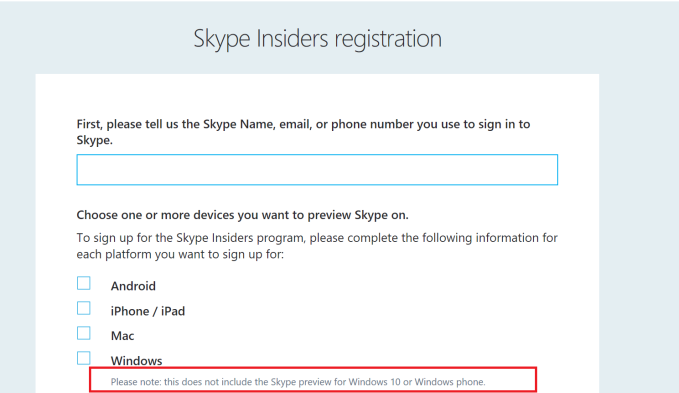 skype-insiders